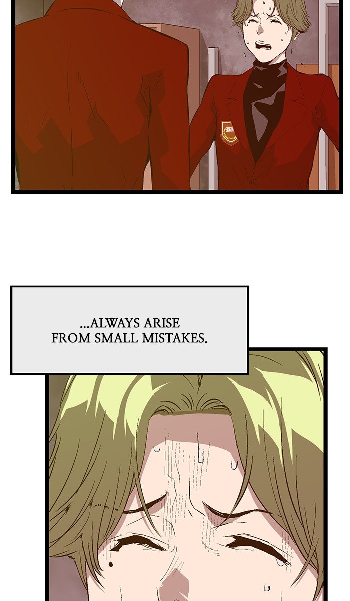 Page 2 of Chapter 88