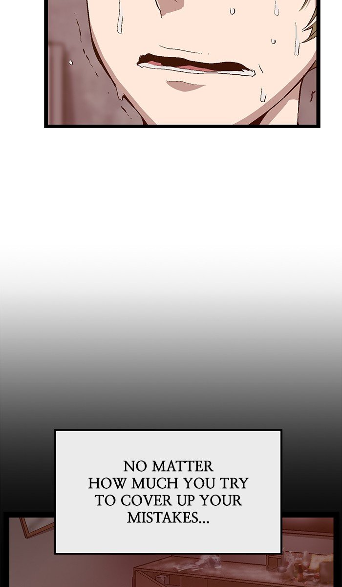 Page 3 of Chapter 88