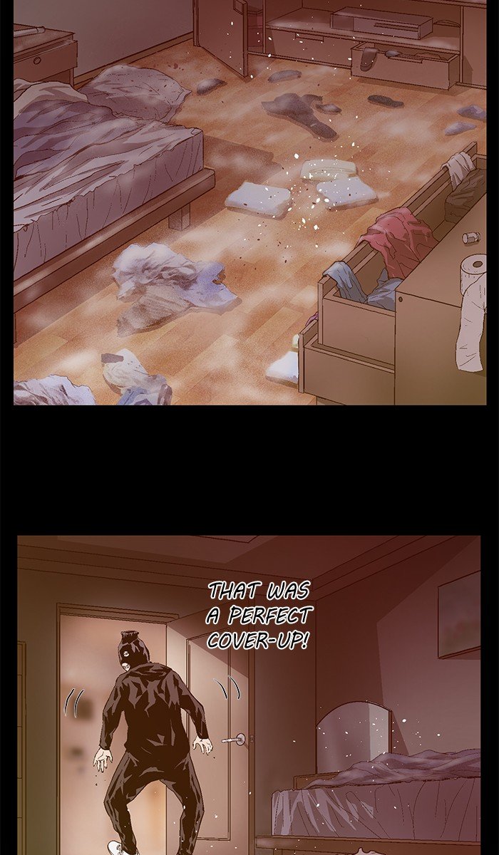 Page 4 of Chapter 88