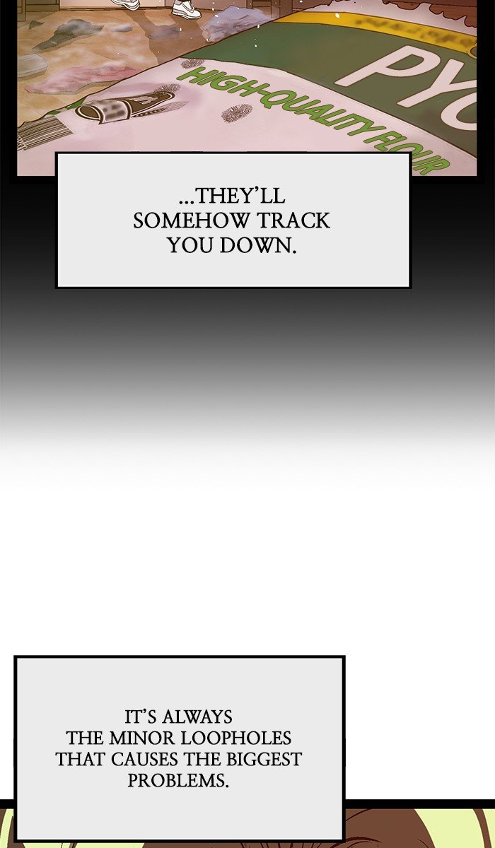 Page 5 of Chapter 88