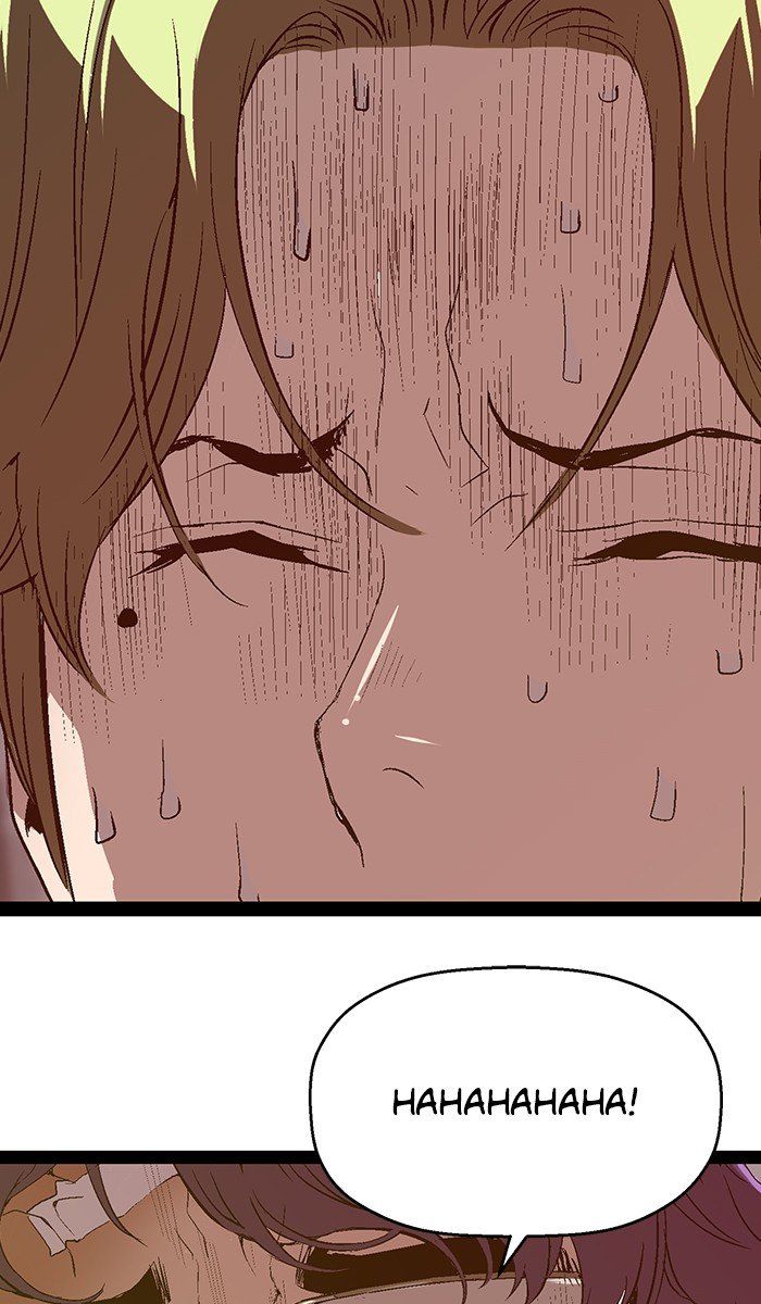 Page 6 of Chapter 88