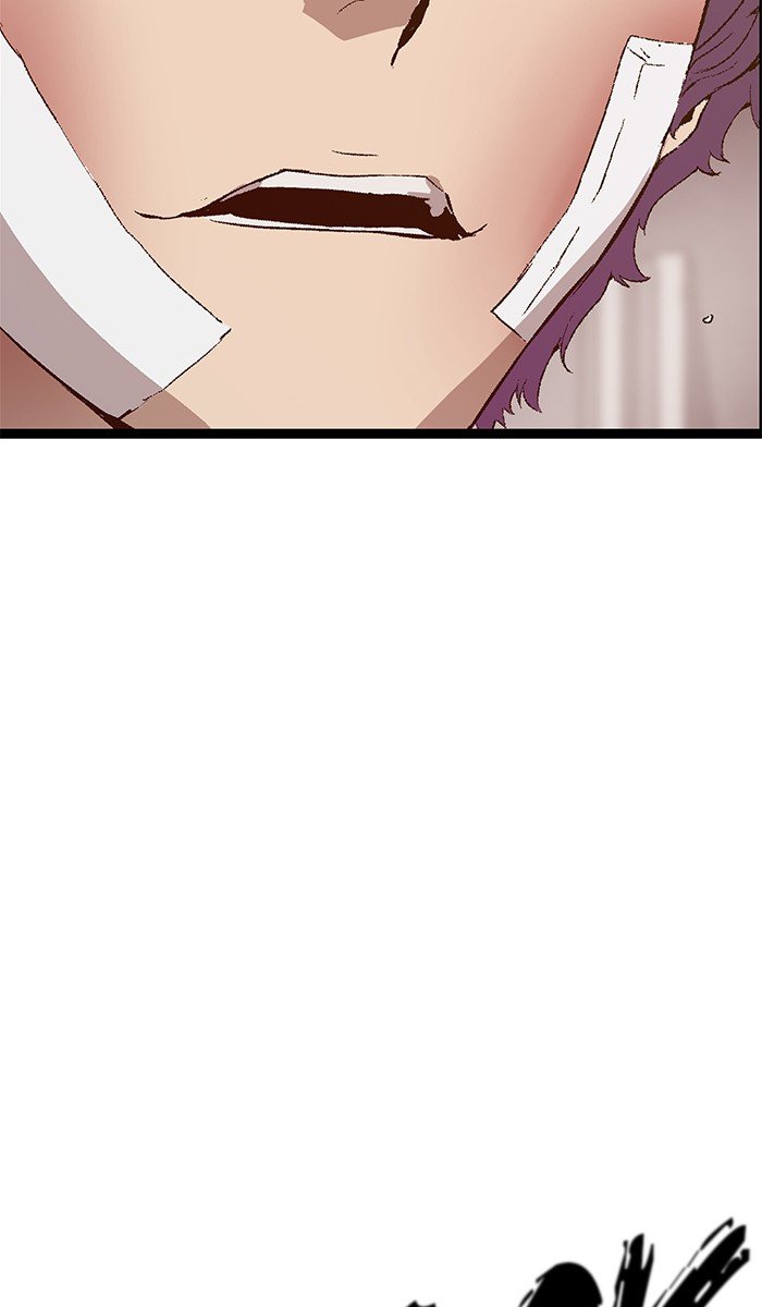 Page 11 of Chapter 88