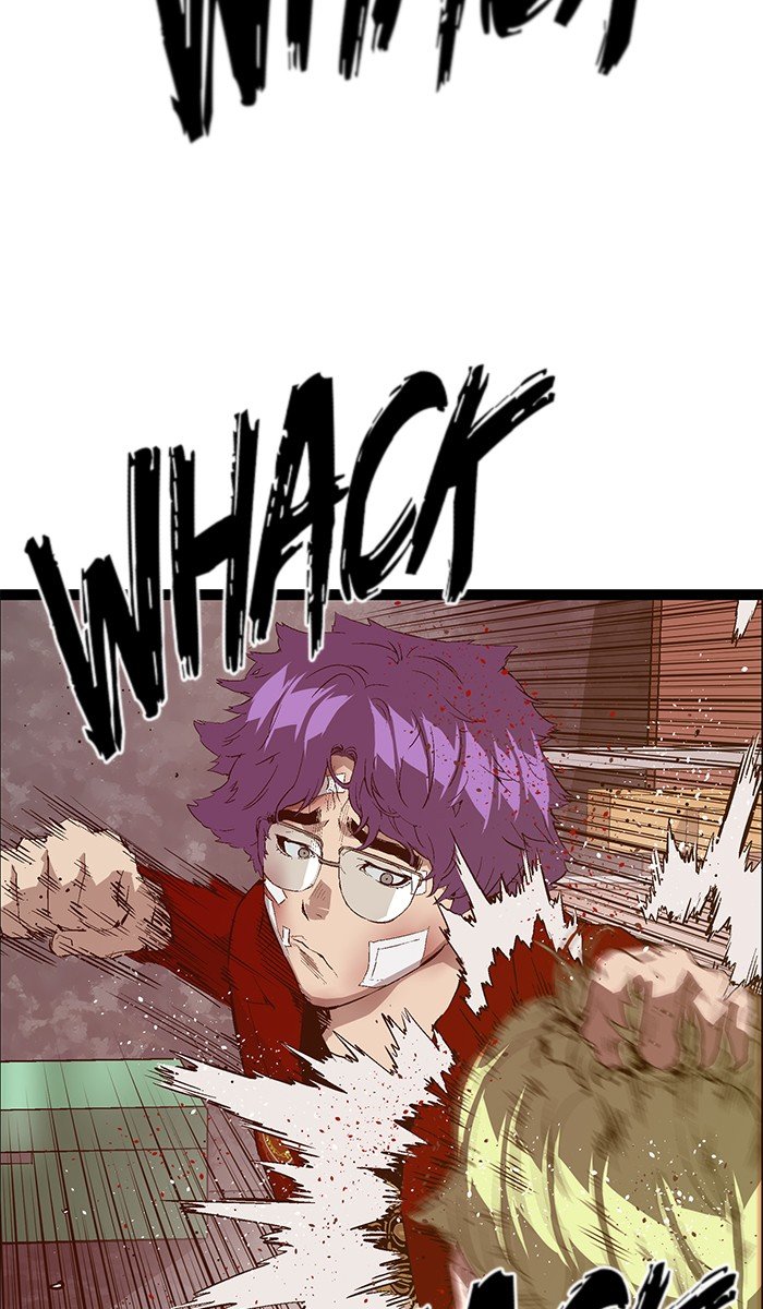 Page 13 of Chapter 88