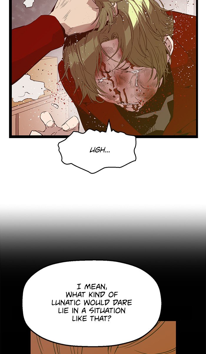 Page 15 of Chapter 88