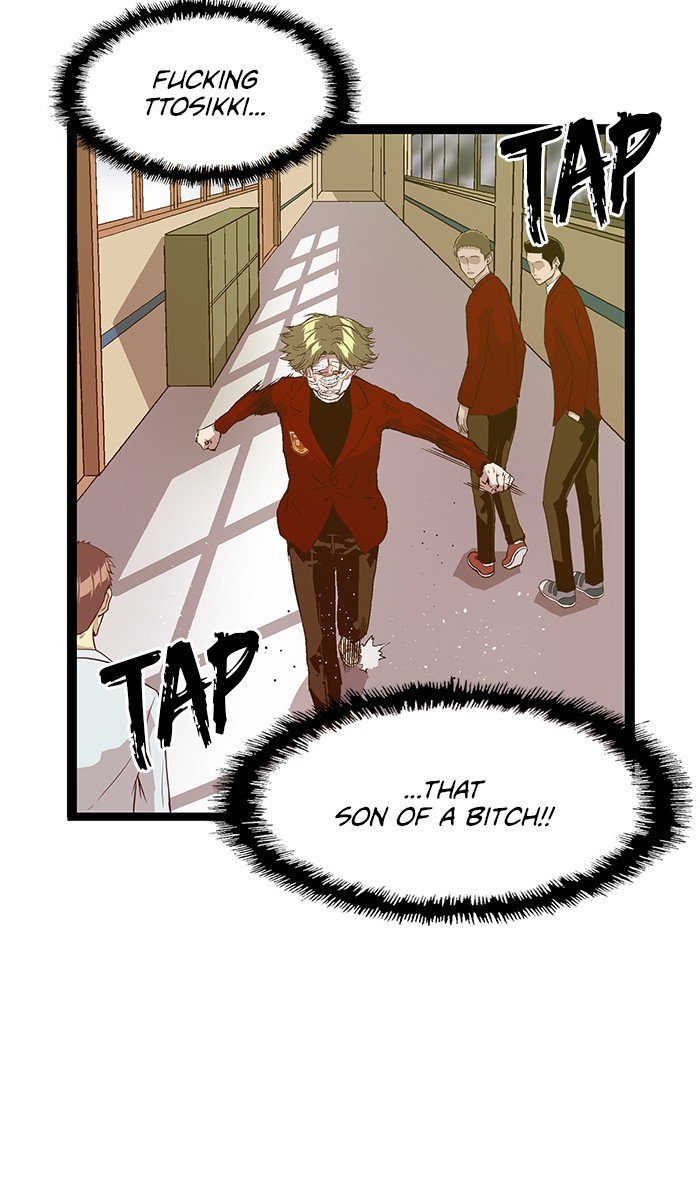 Page 25 of Chapter 88