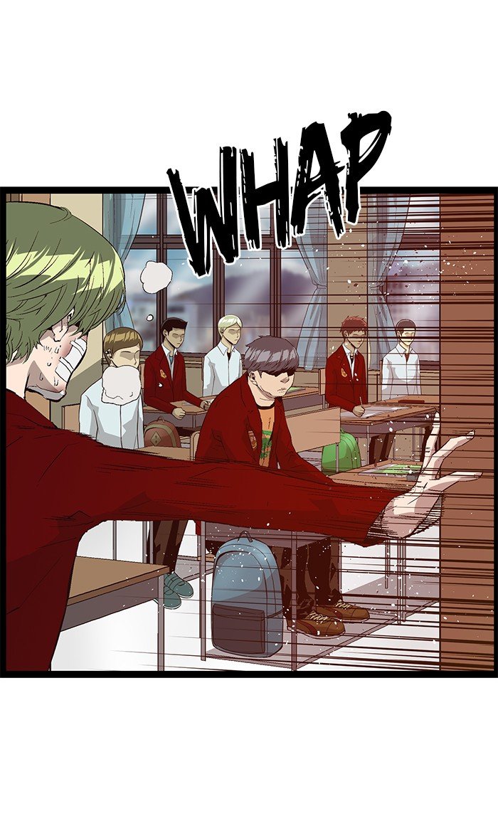 Page 26 of Chapter 88