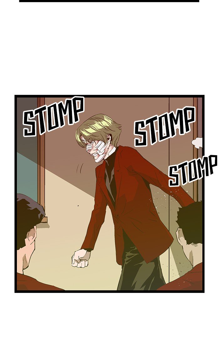 Page 28 of Chapter 88