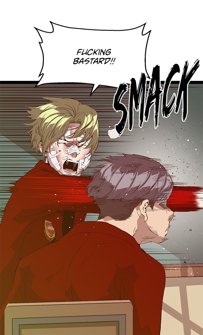 Page 29 of Chapter 88