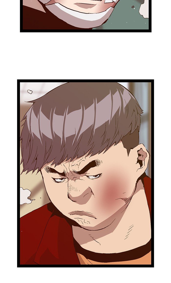 Page 31 of Chapter 88