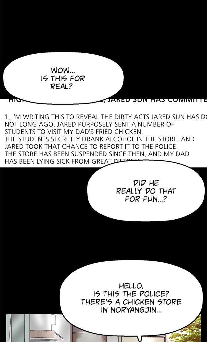 Page 33 of Chapter 88