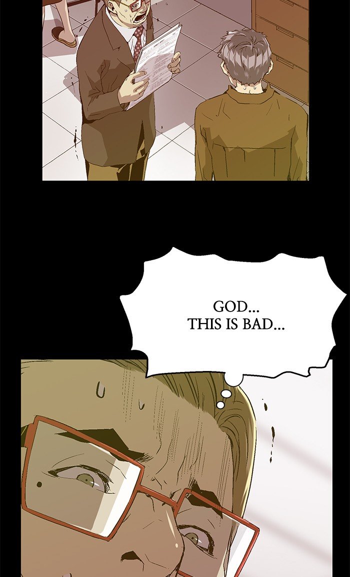Page 37 of Chapter 88