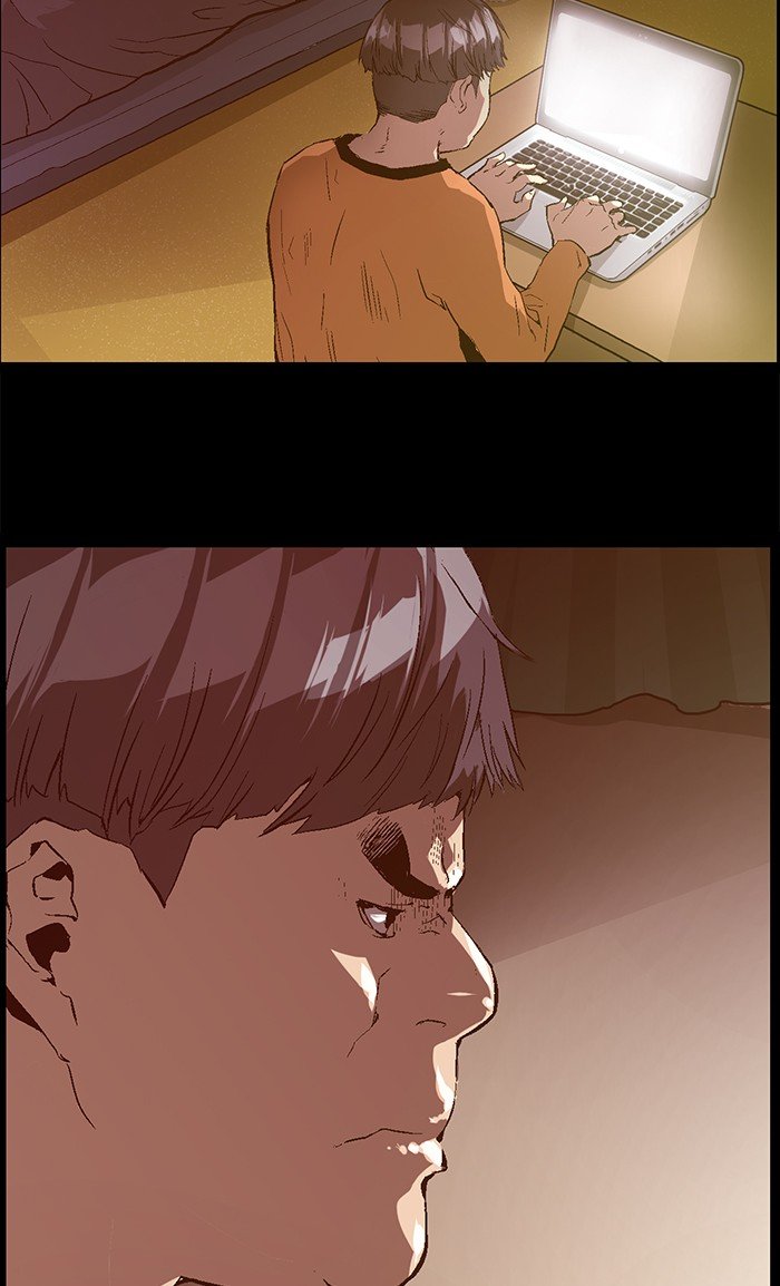 Page 43 of Chapter 88