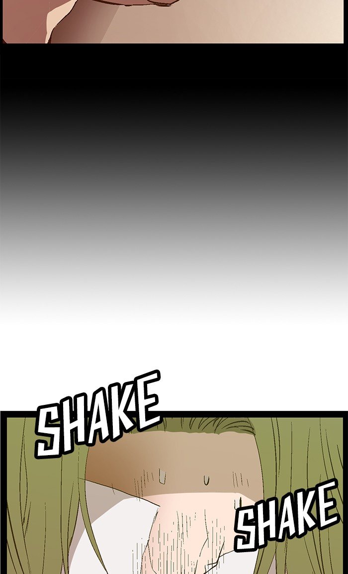 Page 44 of Chapter 88