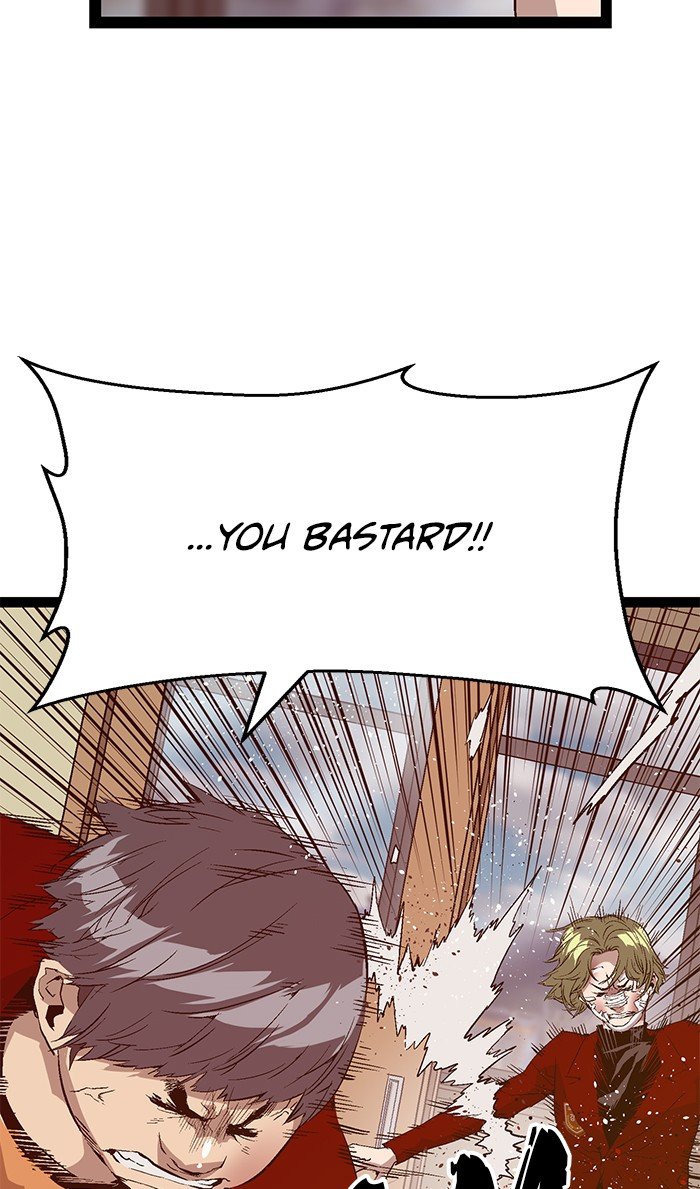 Page 60 of Chapter 88