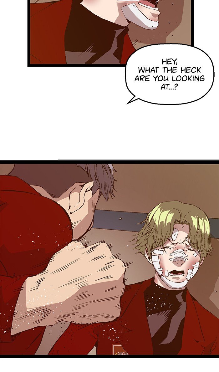 Page 71 of Chapter 88