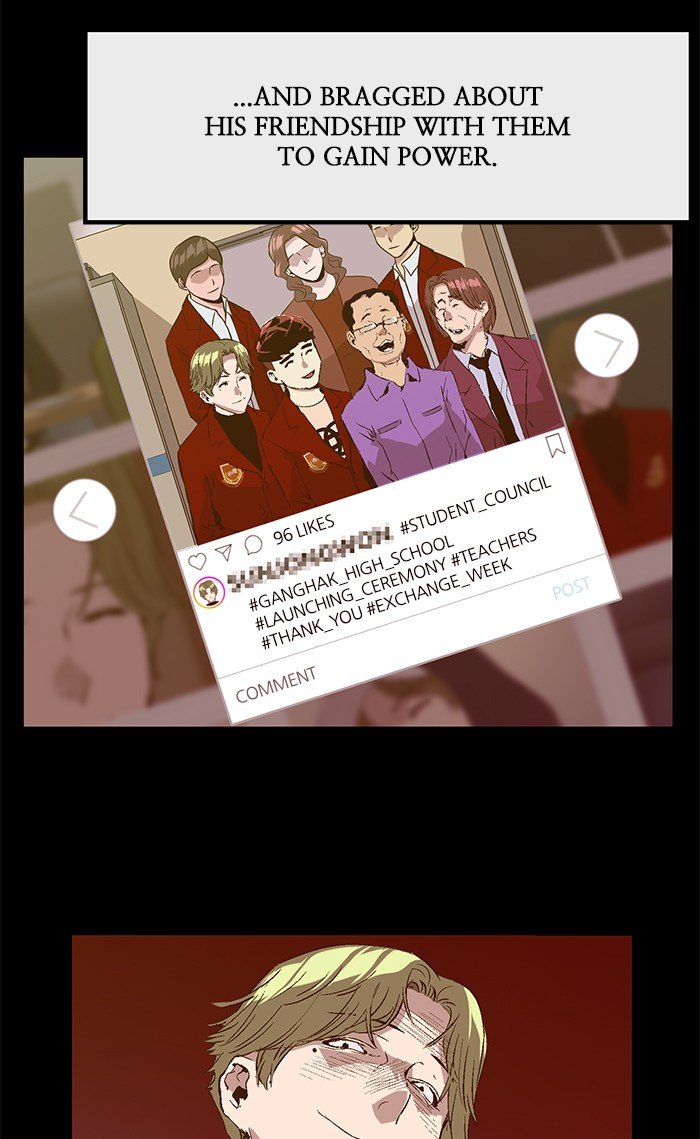 Page 75 of Chapter 88