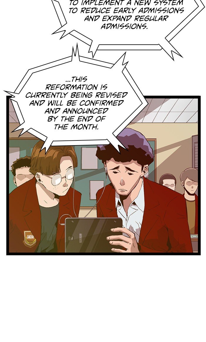 Page 2 of Chapter 89