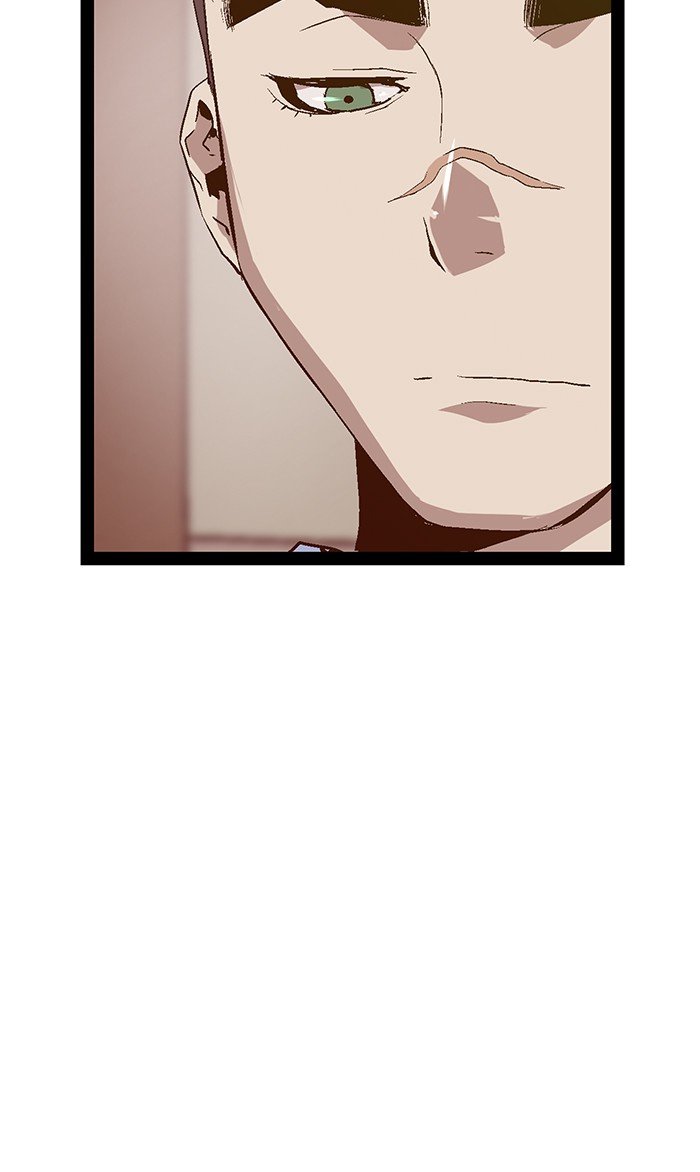 Page 33 of Chapter 89