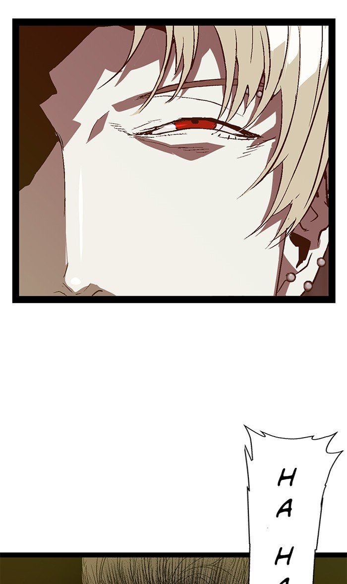 Page 17 of Chapter 90