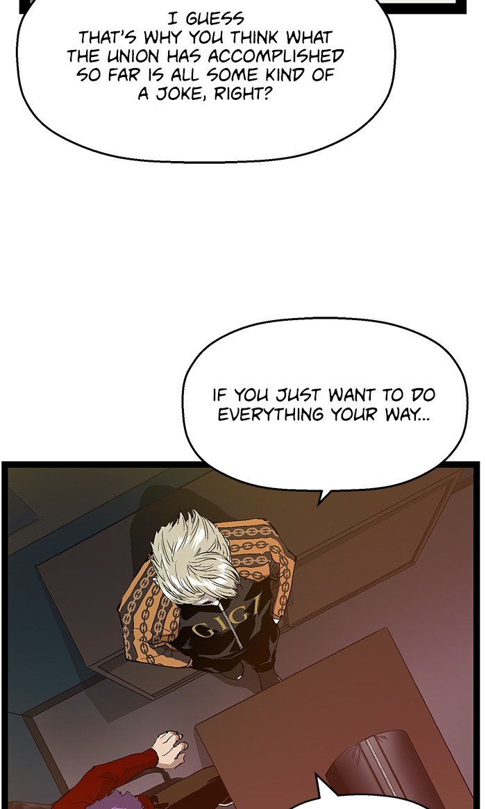 Page 25 of Chapter 90
