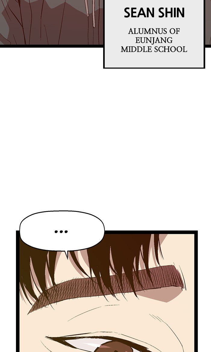 Page 5 of Chapter 92
