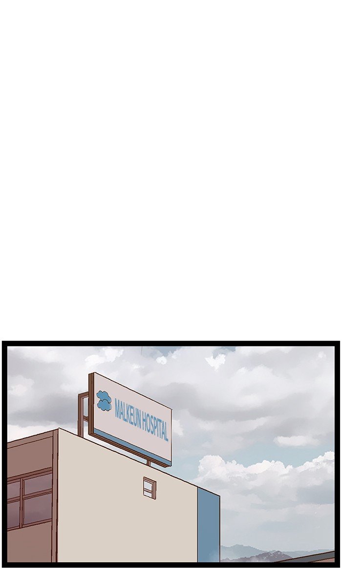 Page 34 of Chapter 92