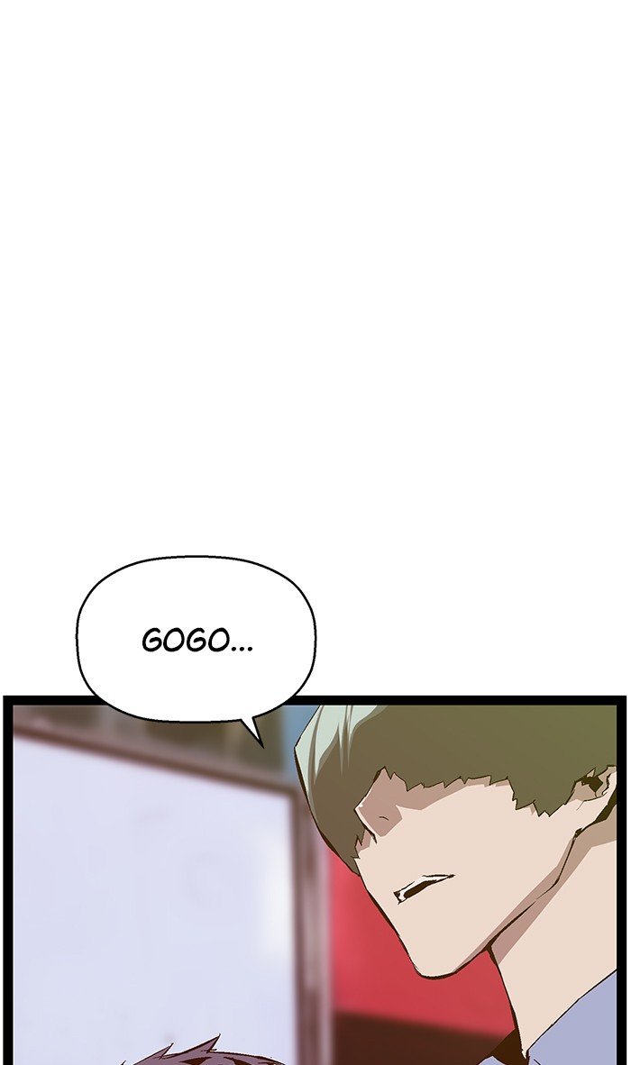 Page 75 of Chapter 92