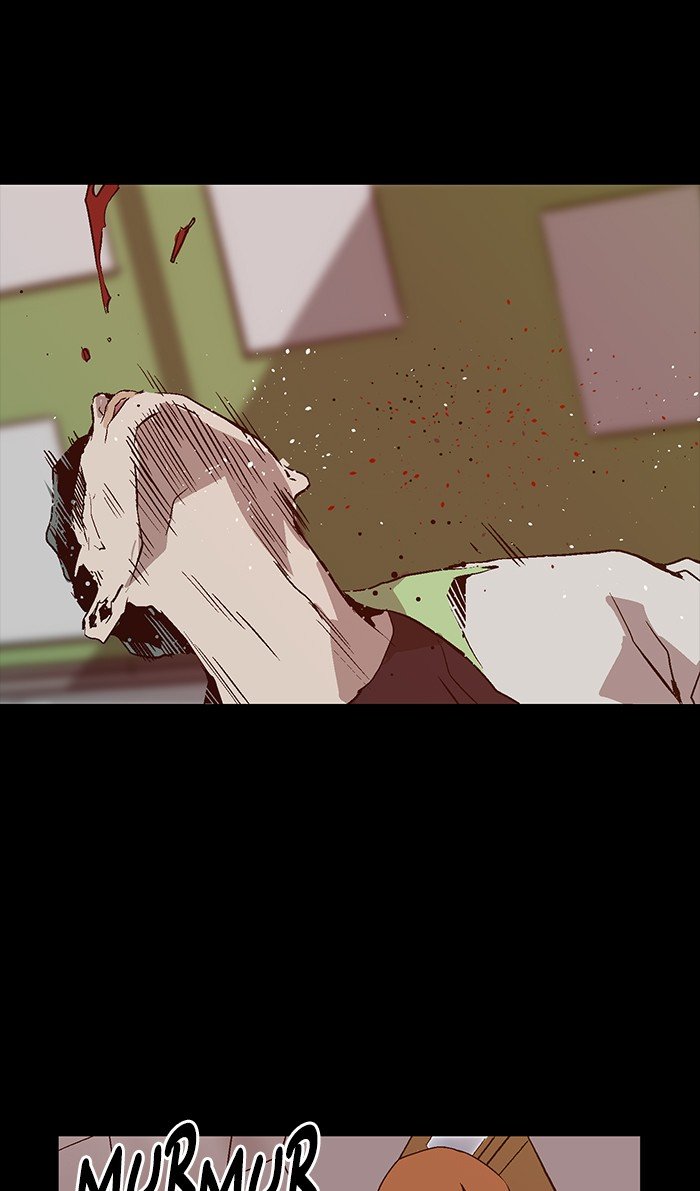 Page 73 of Chapter 93