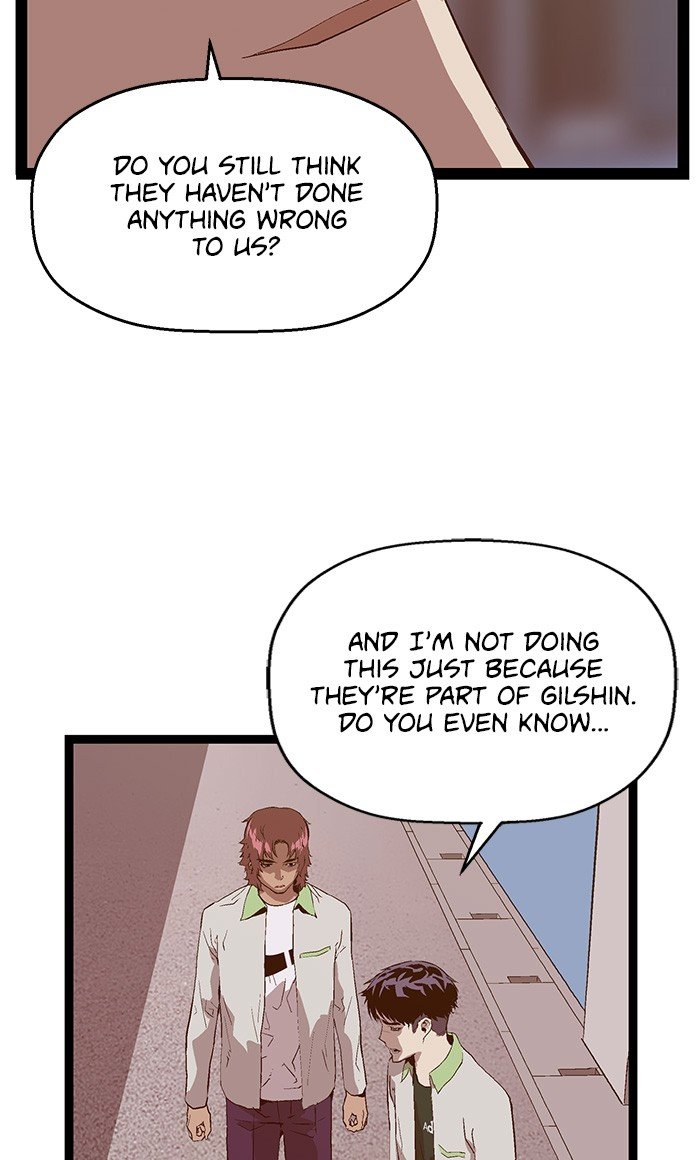 Page 73 of Chapter 94