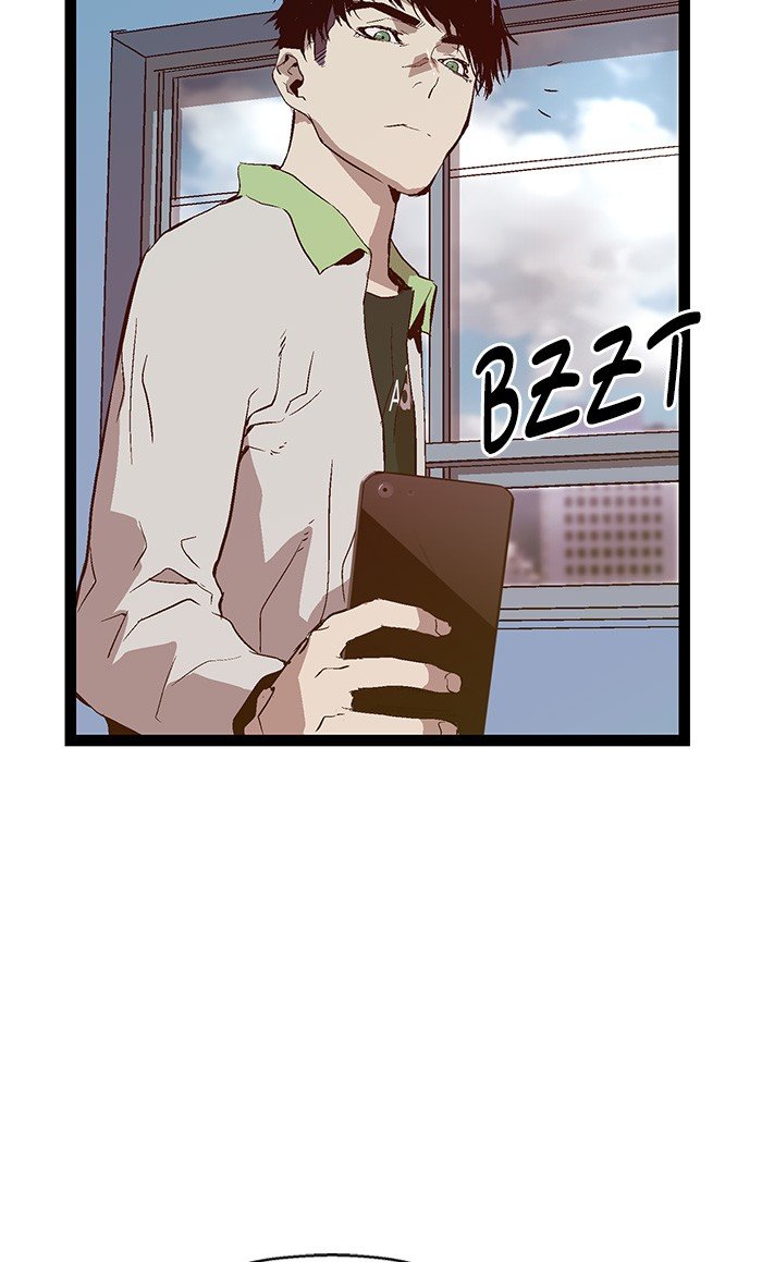 Page 75 of Chapter 94