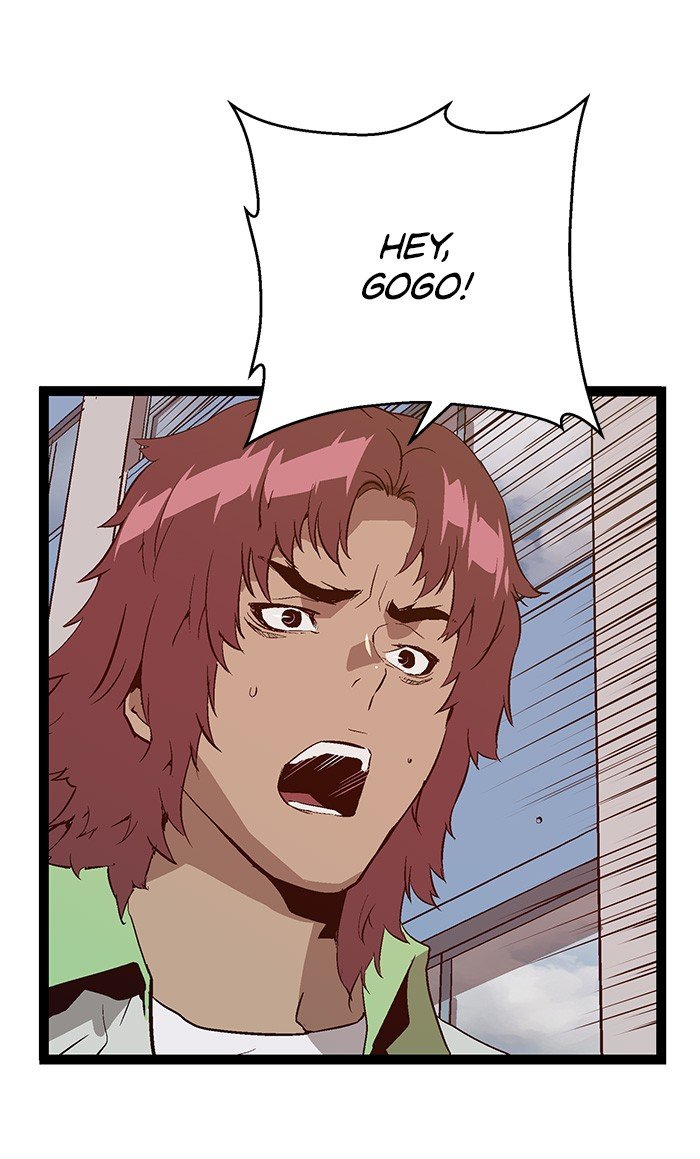 Page 77 of Chapter 94