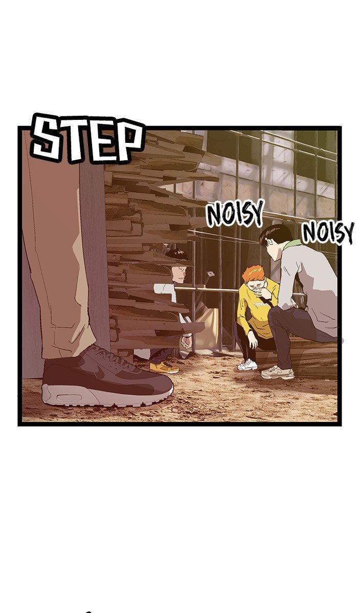 Page 25 of Chapter 95