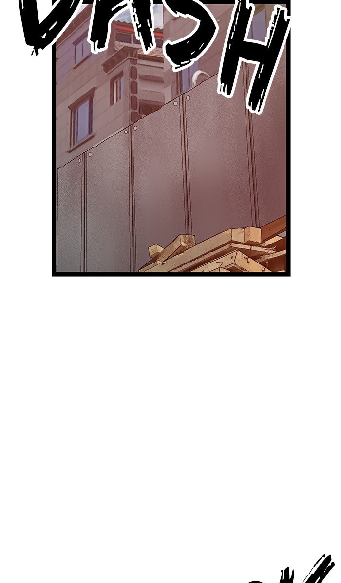 Page 46 of Chapter 95