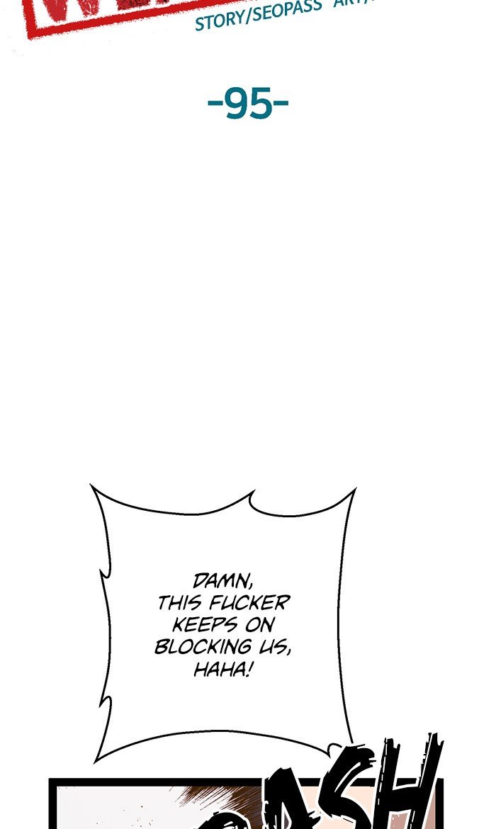 Page 57 of Chapter 95