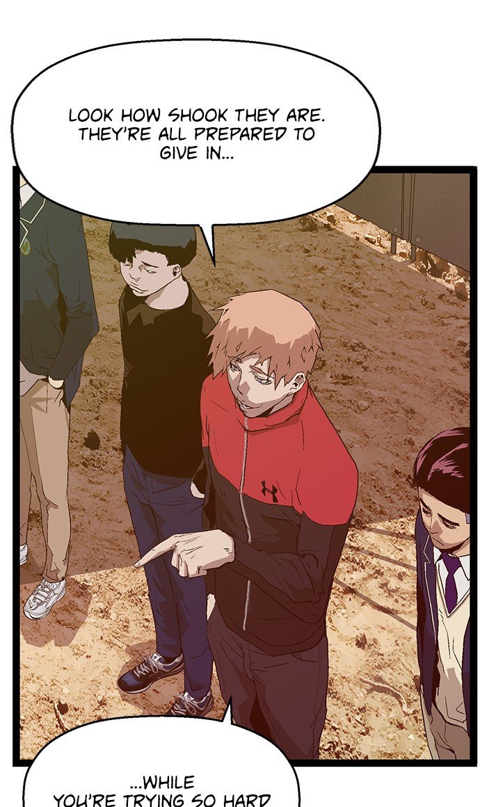 Page 73 of Chapter 95