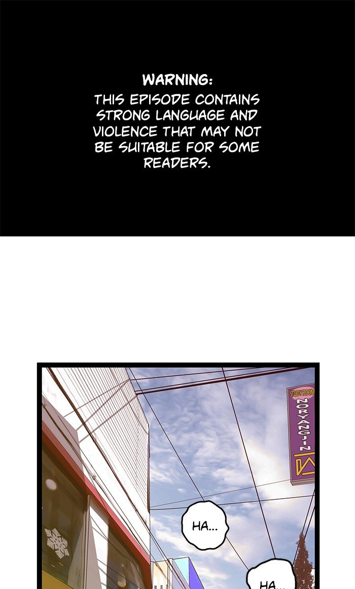 Page 1 of Chapter 96