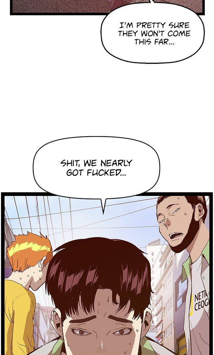 Page 3 of Chapter 96