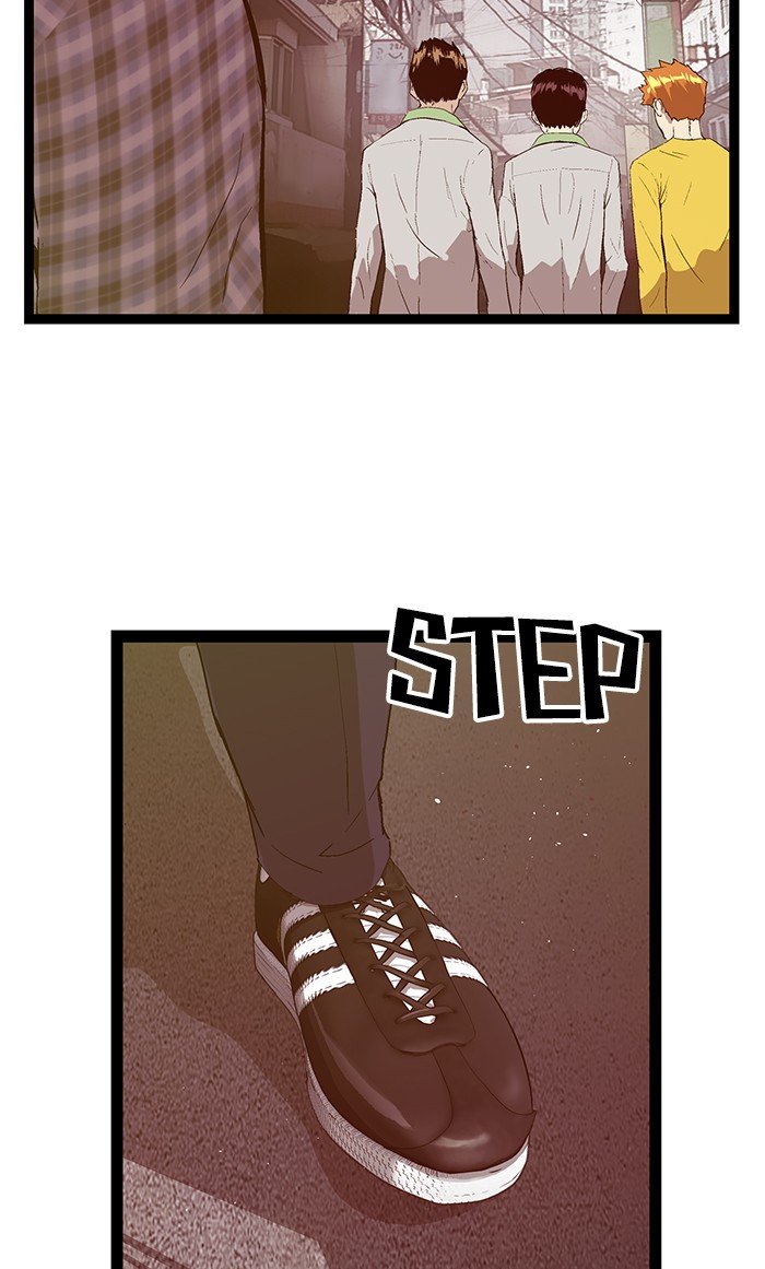 Page 10 of Chapter 96