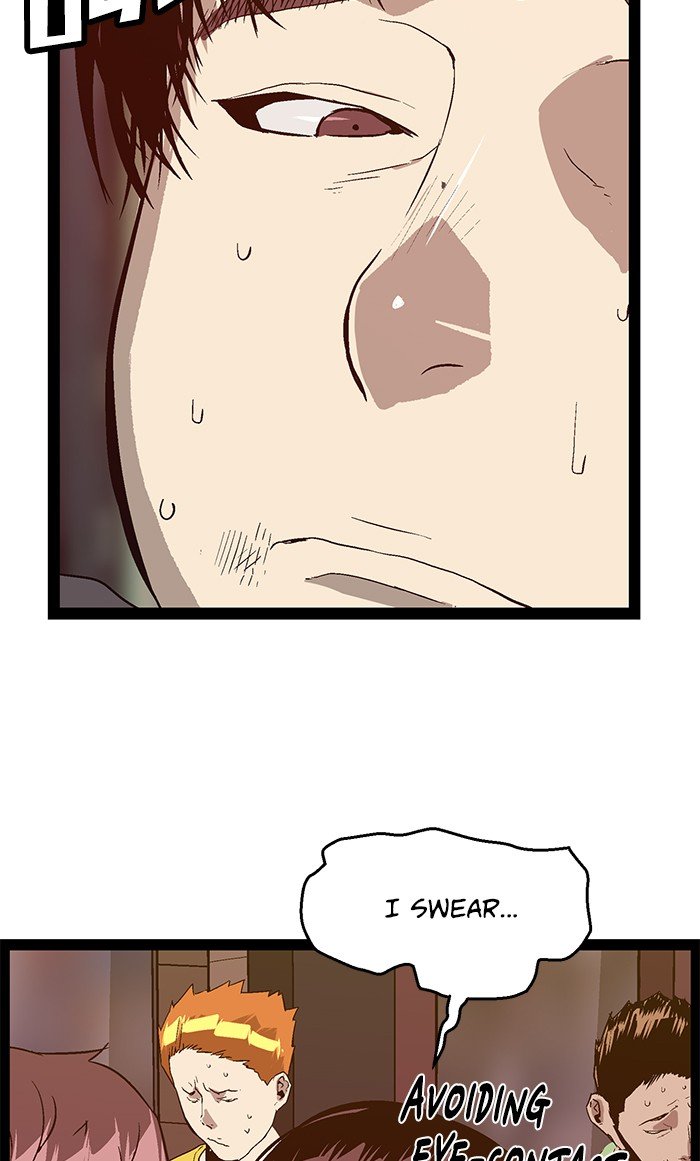 Page 17 of Chapter 96