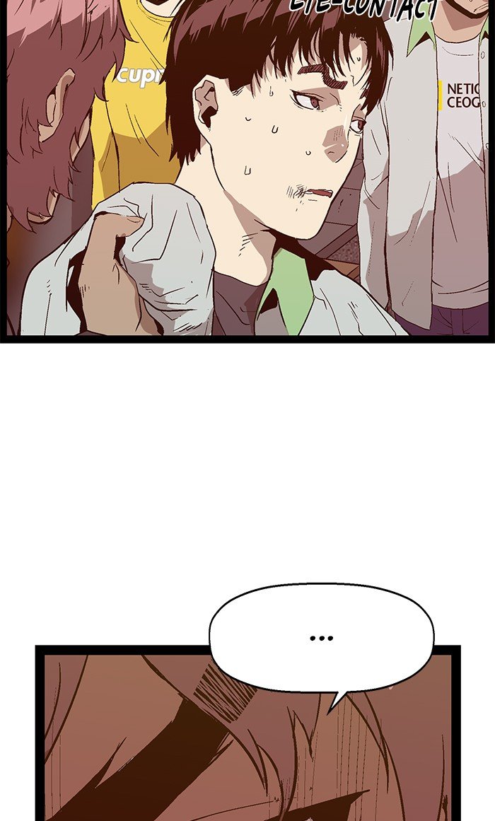Page 18 of Chapter 96