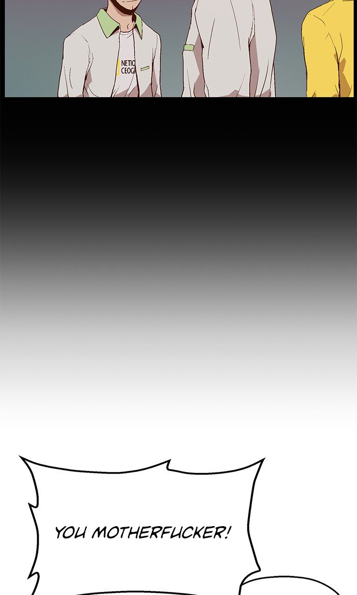 Page 46 of Chapter 96
