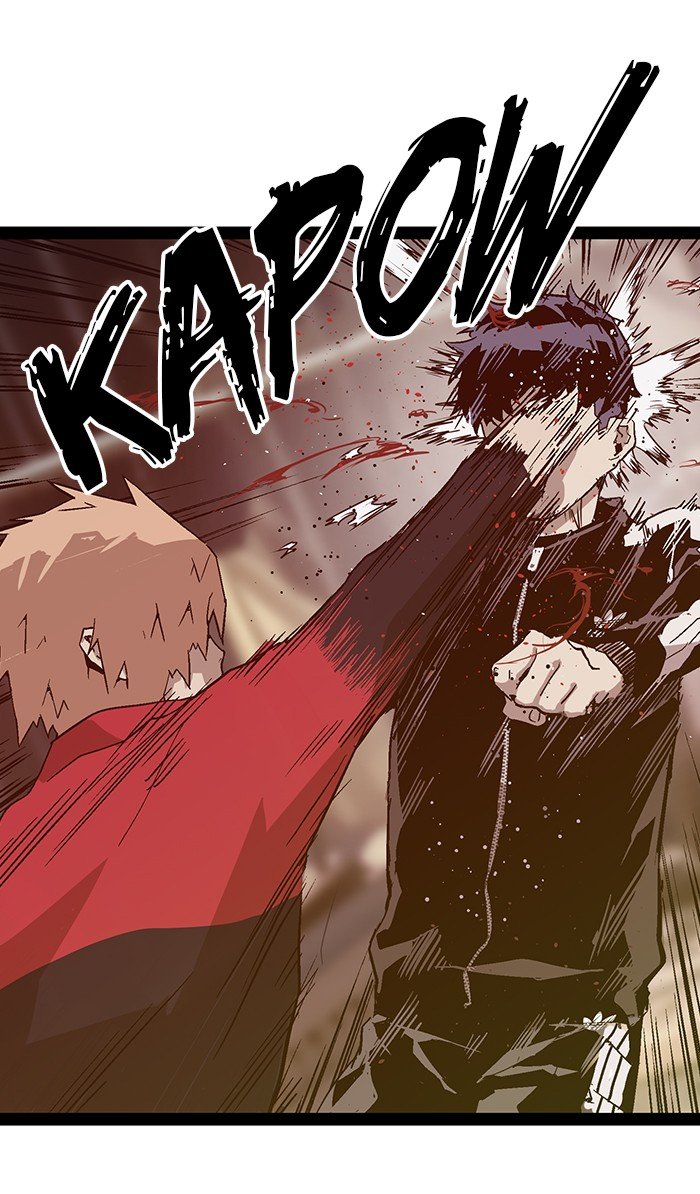 Page 51 of Chapter 96