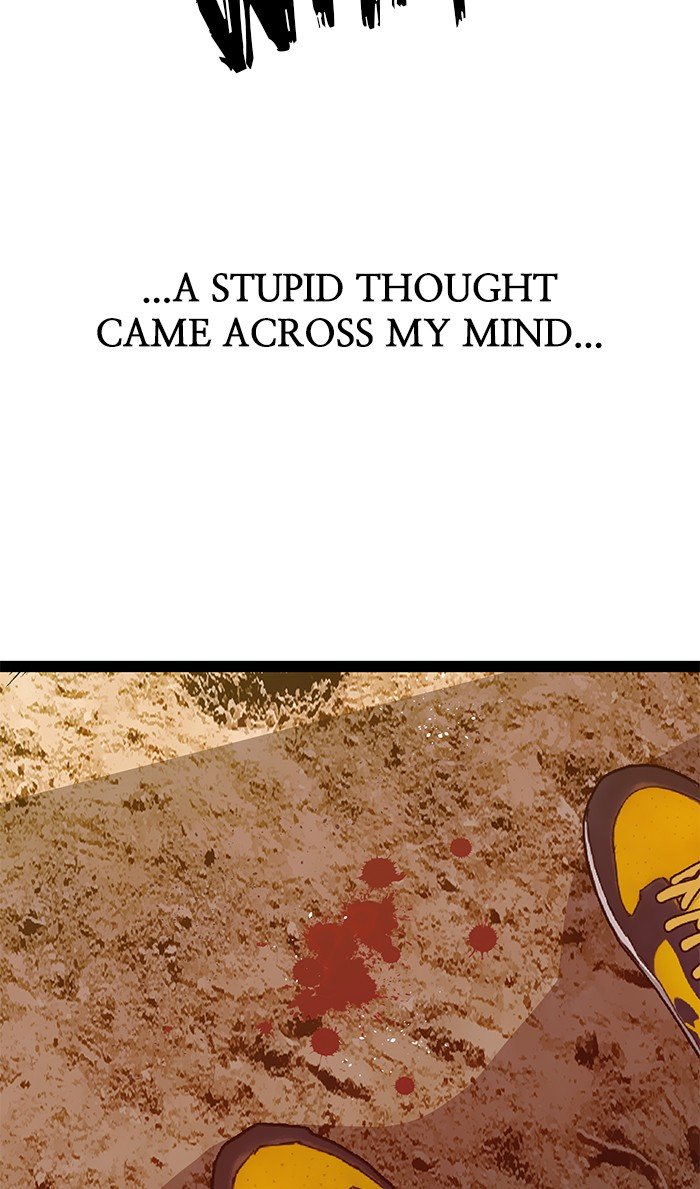 Page 88 of Chapter 96