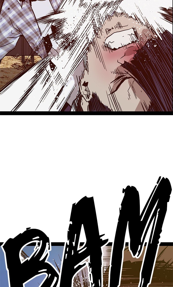 Page 83 of Chapter 97