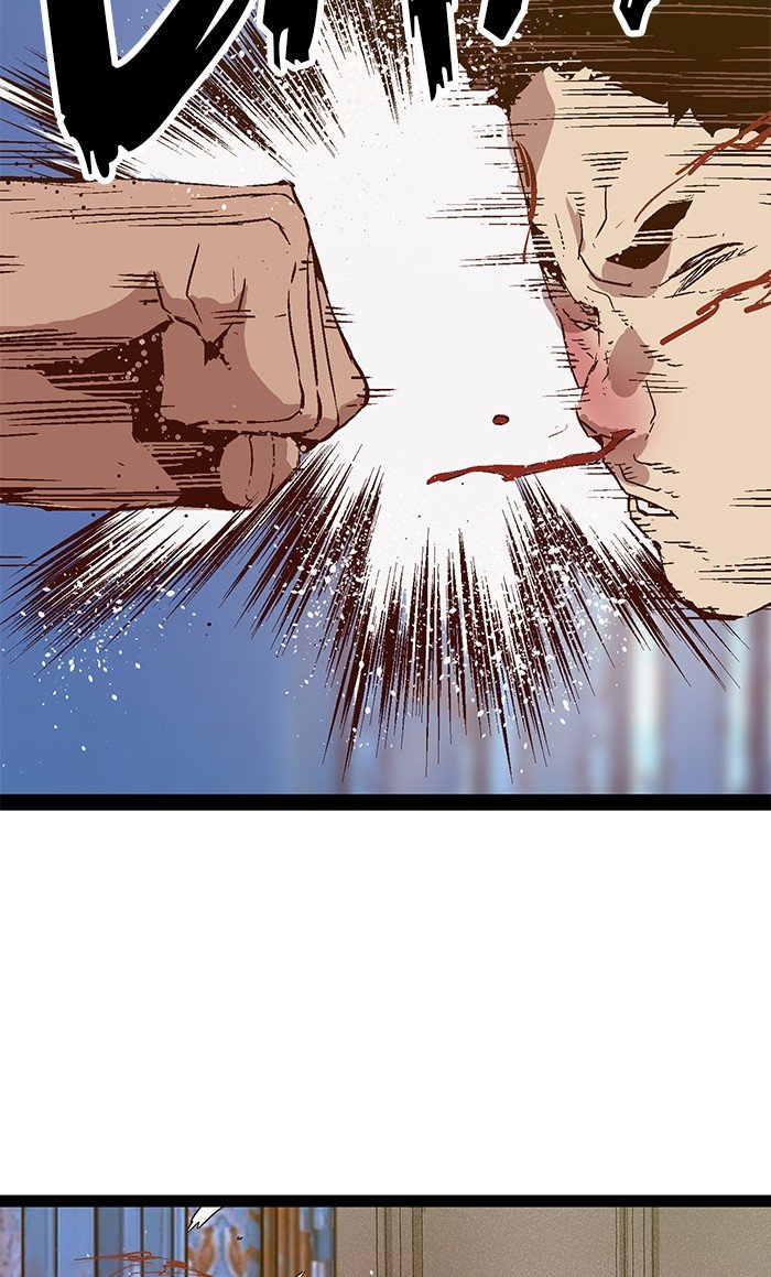 Page 84 of Chapter 97