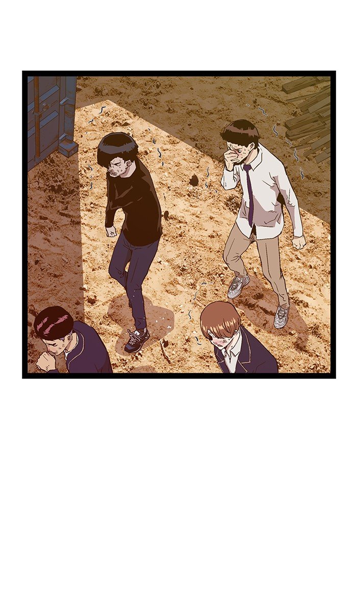 Page 92 of Chapter 97
