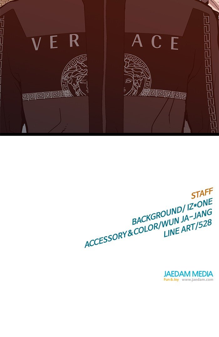 Page 99 of Chapter 97