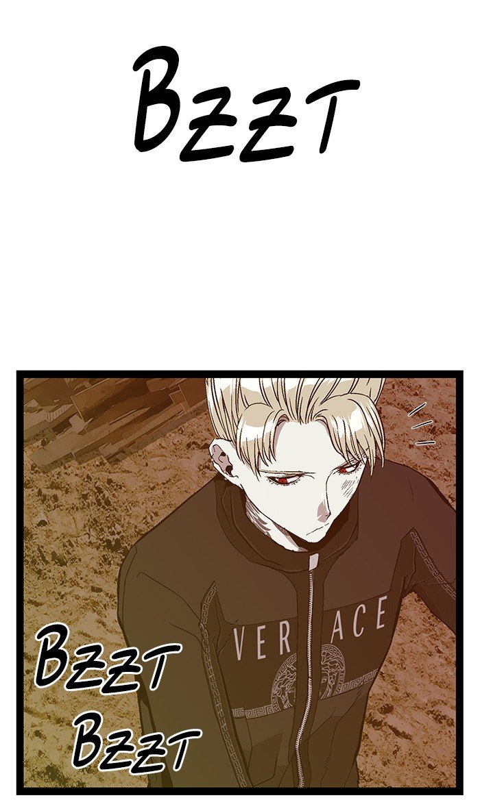 Page 27 of Chapter 99