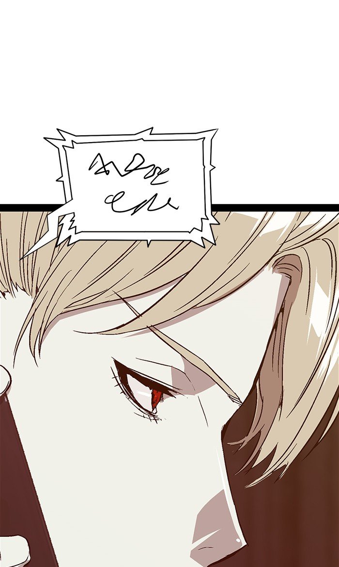 Page 29 of Chapter 99