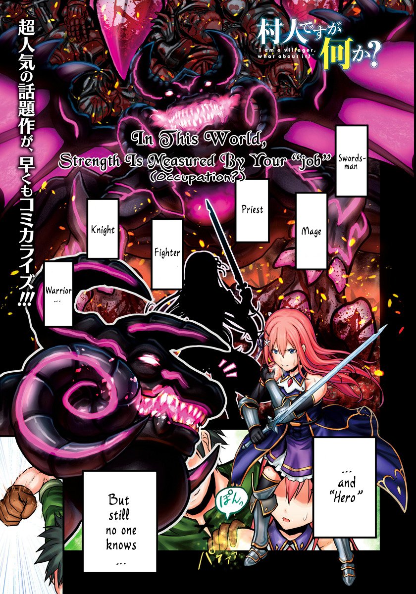 Page 2 of Chapter 1